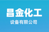 淄博創宇電子有限公司